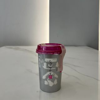 Shiboritate Sake Gin-pack Neo Cup - Kikumasamune (180 ml)