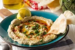 Babaganoush (Ración)