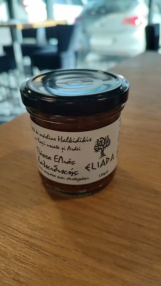 Pasta masline verzi cu rosii uscate si ardei, borcan 130 gr