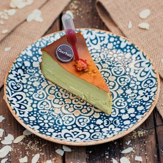 Пістаціо Сан-Себастьян (120г)