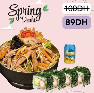 Spring Deals 2