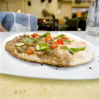 Manaïche Zaatar Légumes