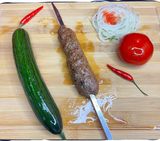 Люля (250г)