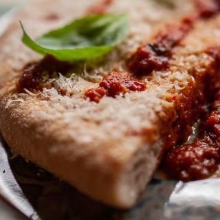 Pizza montanara