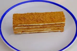 მედოკი