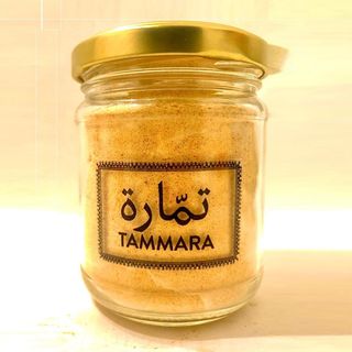 Ail  Rouge De Beja En Poudre Pot 21cl