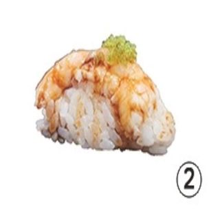 40. NIGIRI LANGOSTINO 3U