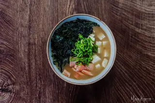 Ramen: Miso vege