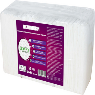 Пелюшки Lucky Pet 60*60см, 1 шт
