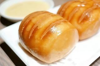 Pan Chino Con Leche Condensada (2 Uds.)