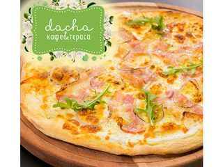 Піца карбонара міні (300г)
