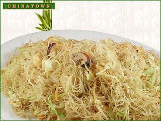 Ми-фен с къри