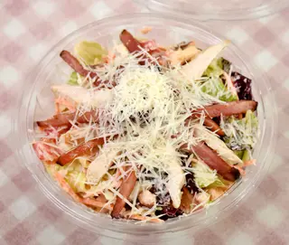 Cezar salata 400g