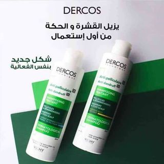 Dercos  Shampoing Anti Pelliculaire Cheveux 200mlشامبوا للقشرة والحكة