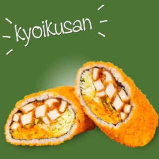 Sushi burrito kyoikusan
