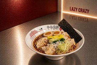 SHOYU ramen cu wonton 2.0