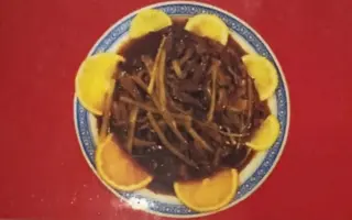 Pato Con Bambú Y Setas Chinas