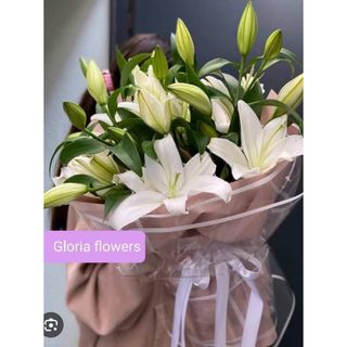 ლილიების თაიგული