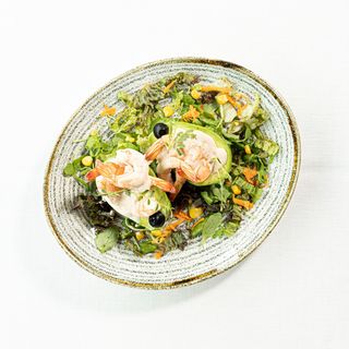 Aguacates Con Gambas