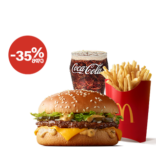 მაკ ჯუნიორის საშუალო მენიუ