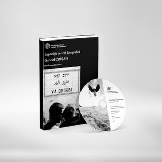 Madrigal - Via Dolorosa