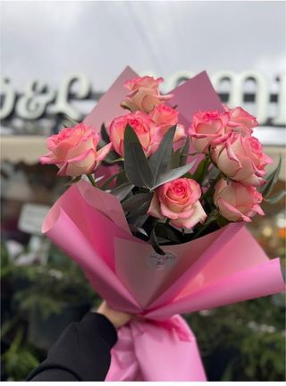 სომხური ქრიზანთემა