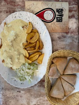 Piletina u curry sosu