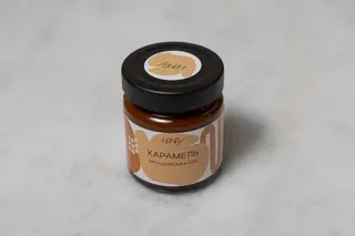 Карамель-мальдонська сіль, 200 г