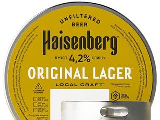 HEISENBERG LAGER (1l)