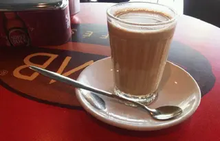 Galão