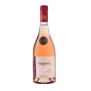 Գինի «Երևան» վարդագույն չոր