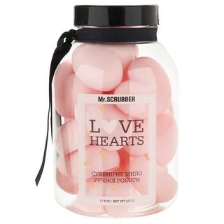 Парфумоване Мило Ручної Роботи Love Hearts Pink (527г)