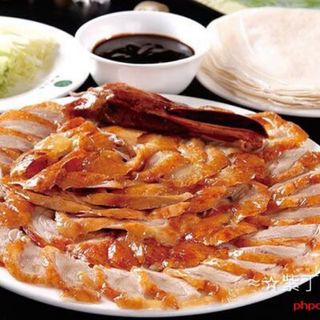 1. Medio pato pekinés