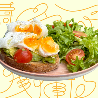 Avocado Toast cu ou posat