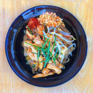Pad Thai - Veggie