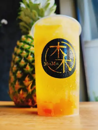 Ananas