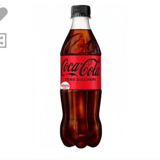 Coca cola zero 0.45 cl.