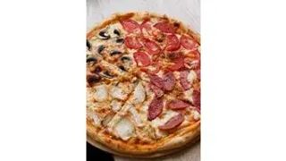 Пицца "4 сезона"