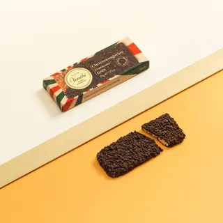 Snack Choconougatine 