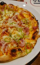 Пица Рома (30см)