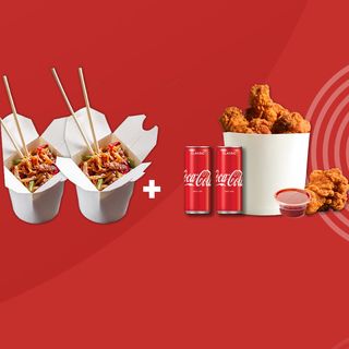 2ც ქათმის ატრია + 6ც ქათმის ფრთები კორეულად + 2ც კოკა კოლა 0.33ლ + კეტჩუპი