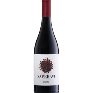 Saperavi Gitana
