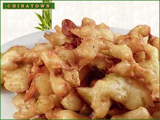 Панирани зеленчуци