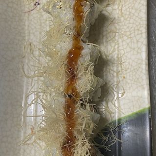 S59 Uramaki speciale