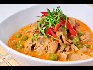 Panang Curry