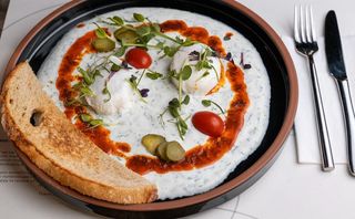 Spicy Turkish Eggs 360 g