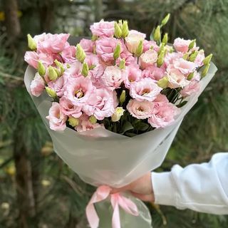 Buchet din eustome Mix
