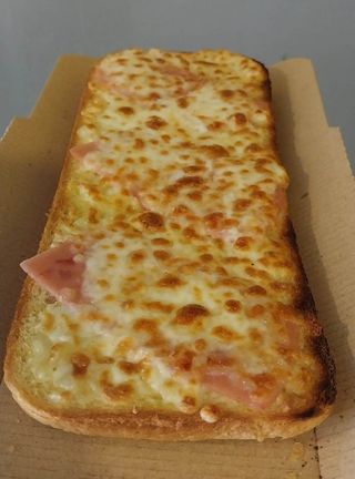 Принцеса с шунка и кашкавал (220г)