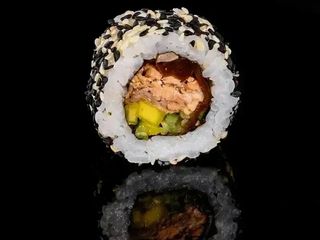 California z pieczonym łososiem i tykwą marynowaną (255g)