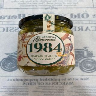 Piparras 1984 Gourmet 130 Gr.